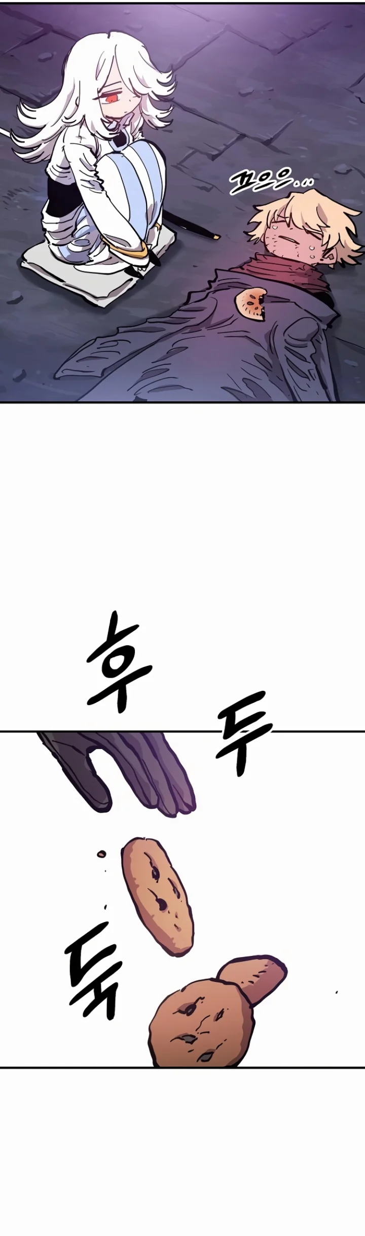 Player Chapter 160 - Page 32