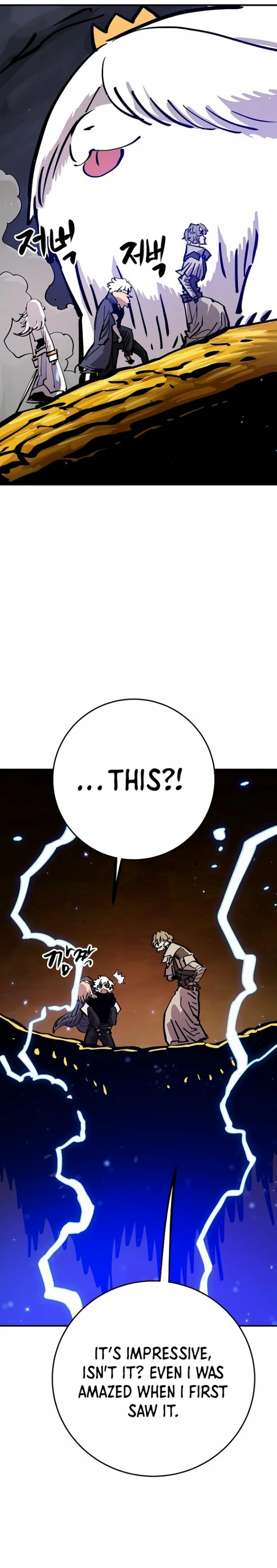 Player Chapter 161 - Page 12