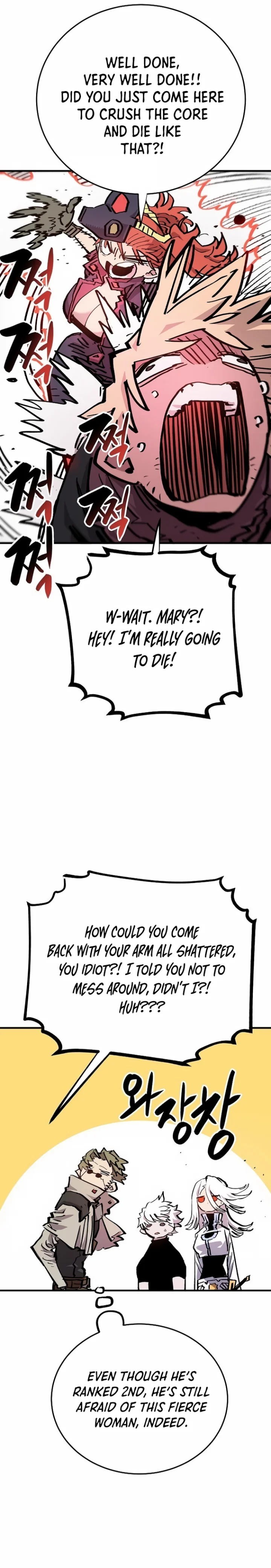 Player Chapter 161 - Page 25