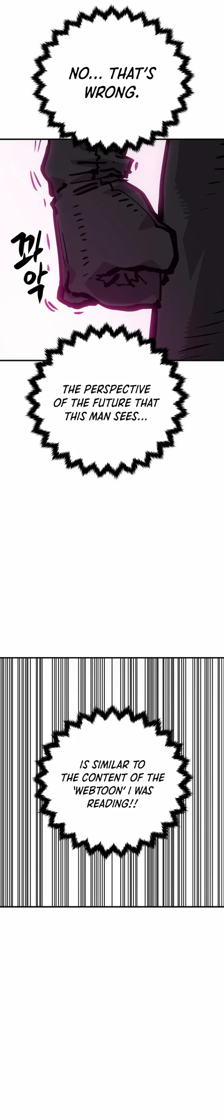 Player Chapter 161 - Page 46