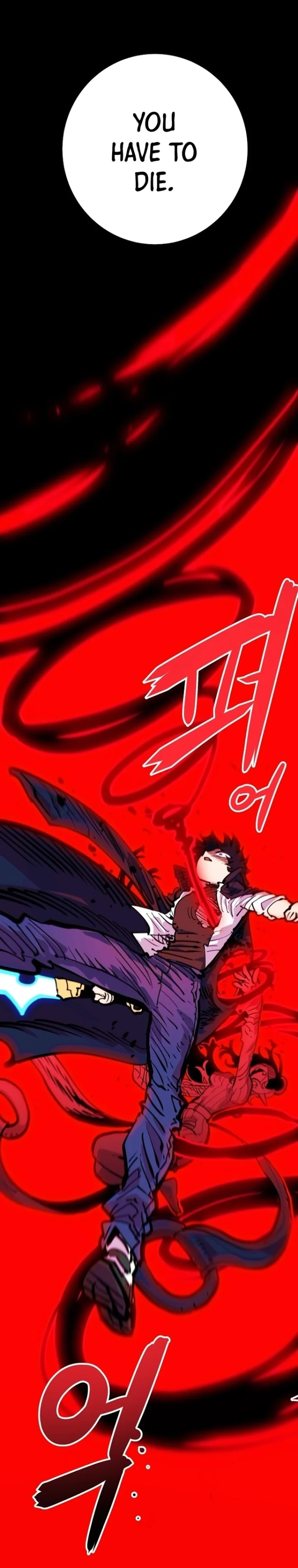 Player Chapter 163 - Page 11