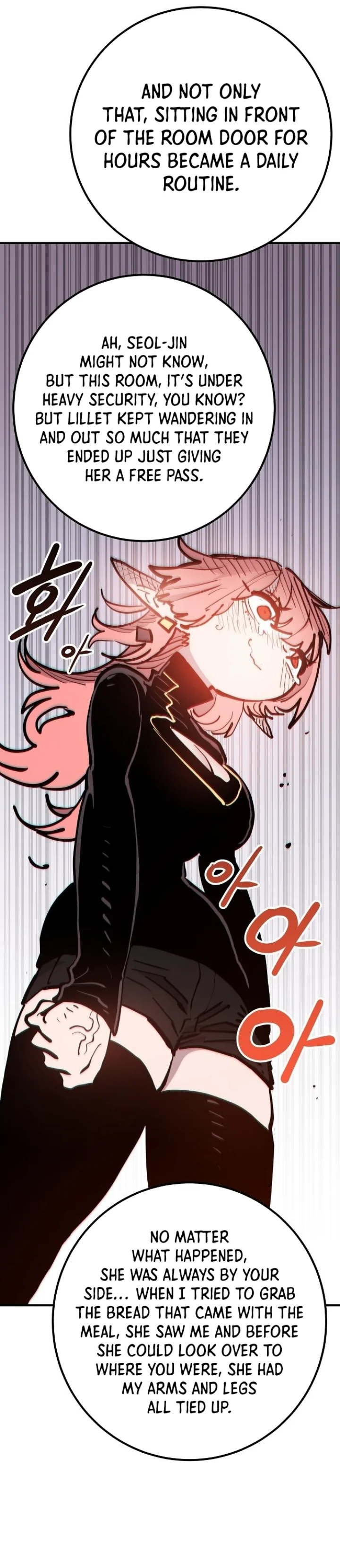 Player Chapter 170 - Page 29