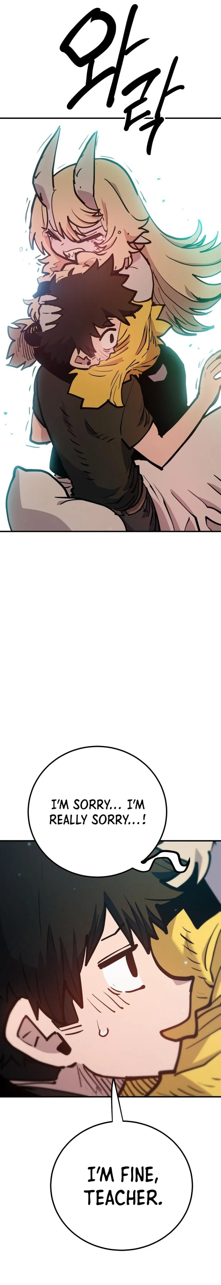 Player Chapter 170 - Page 37