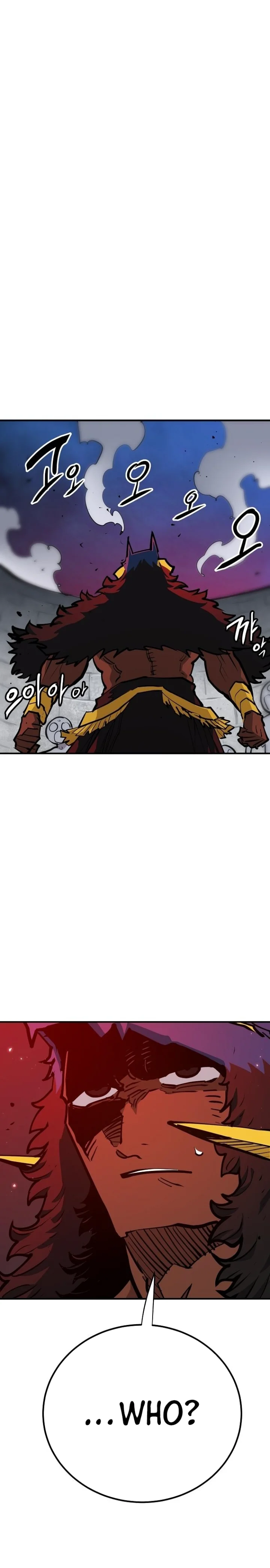 Player Chapter 173 - Page 17