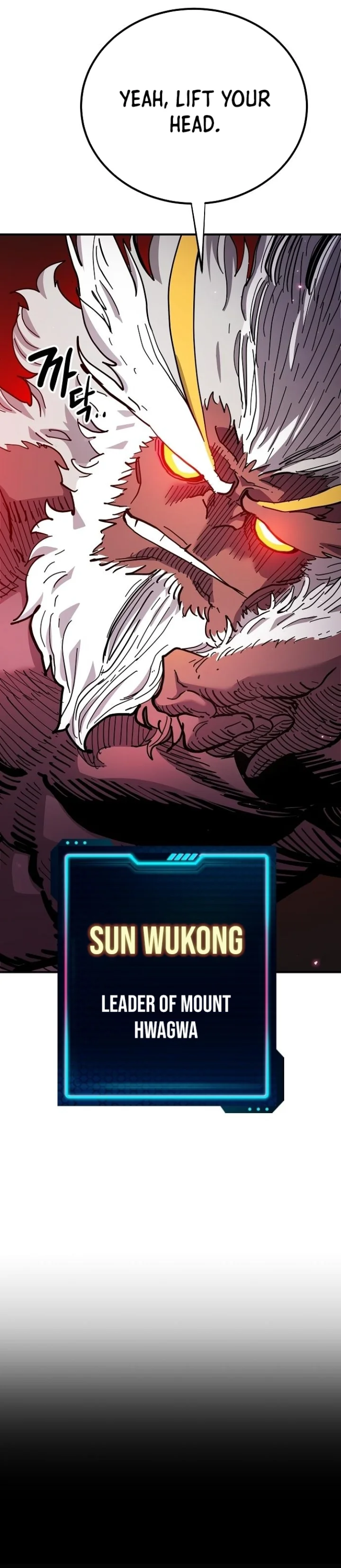 Player Chapter 175 - Page 22