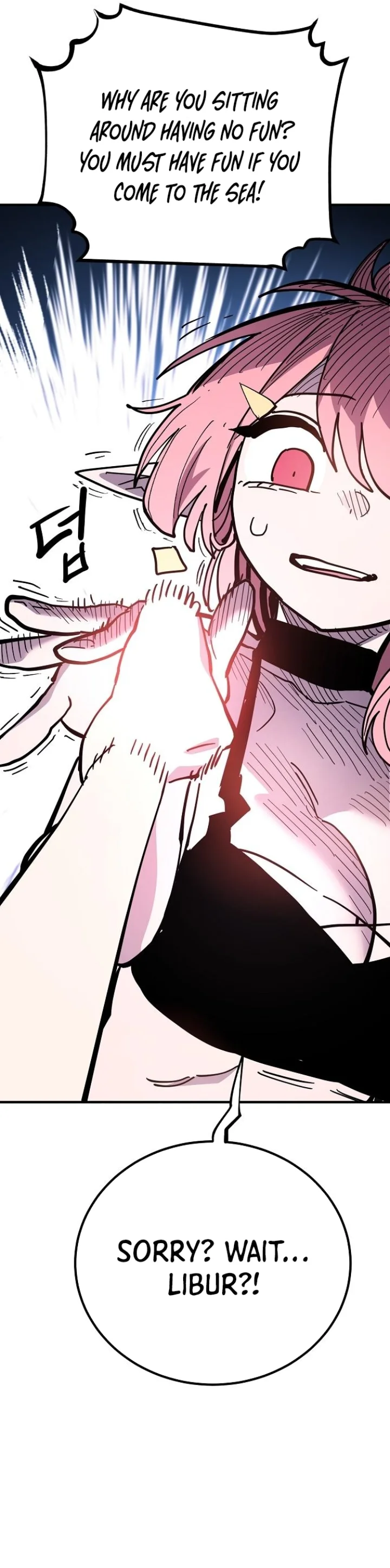 Player Chapter 177 - Page 20