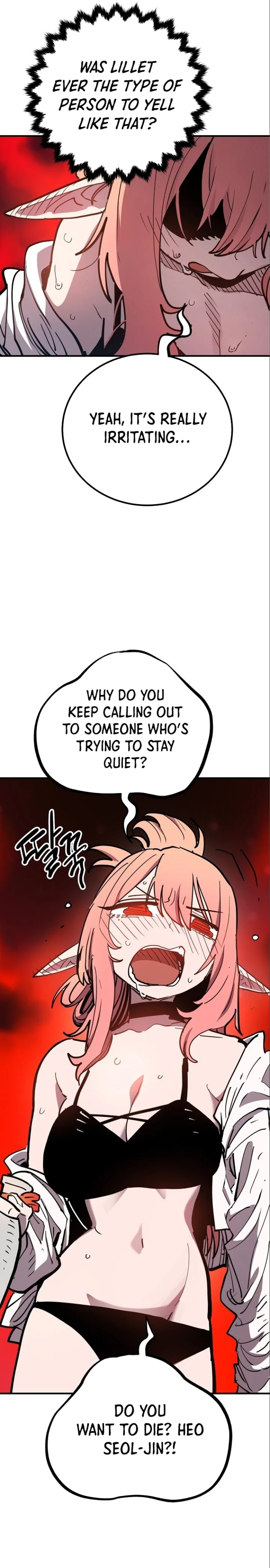 Player Chapter 179 - Page 2