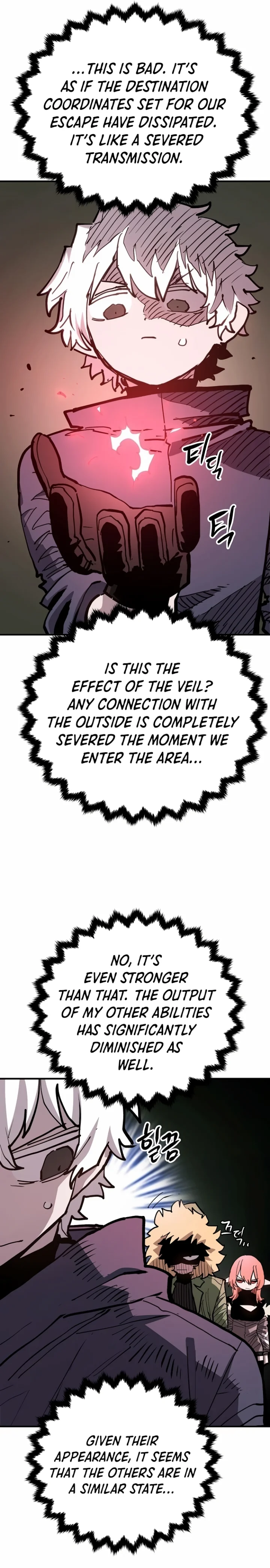 Player Chapter 183 - Page 12