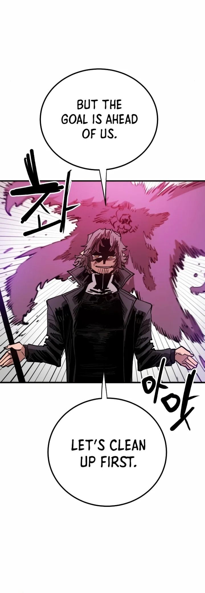 Player Chapter 183 - Page 21