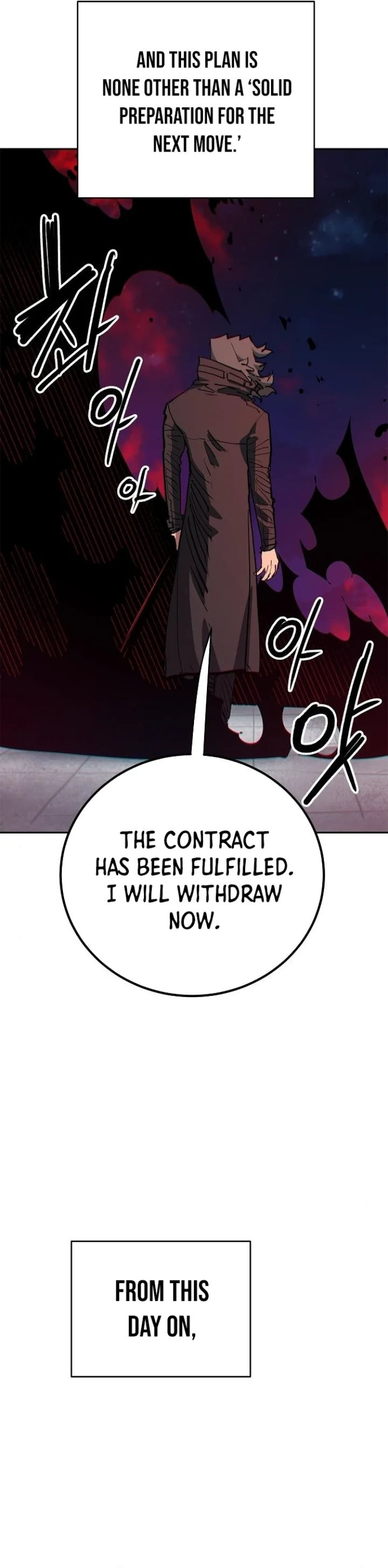 Player Chapter 184 - Page 29