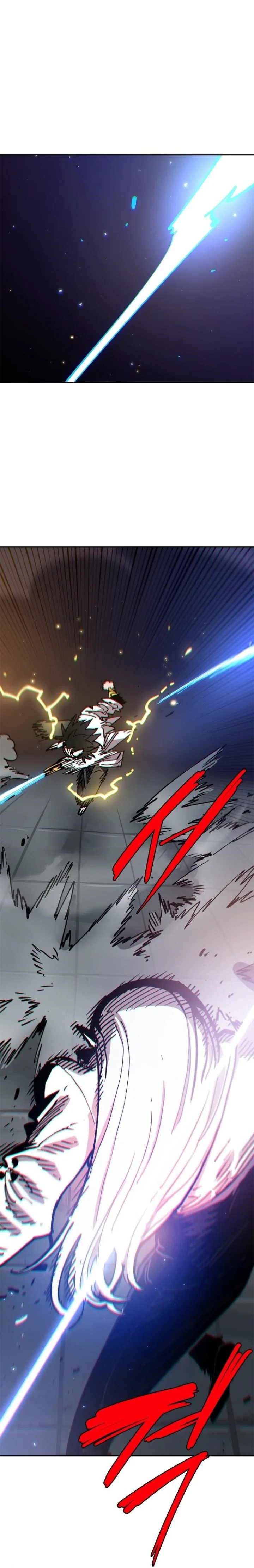 Player Chapter 185 - Page 15