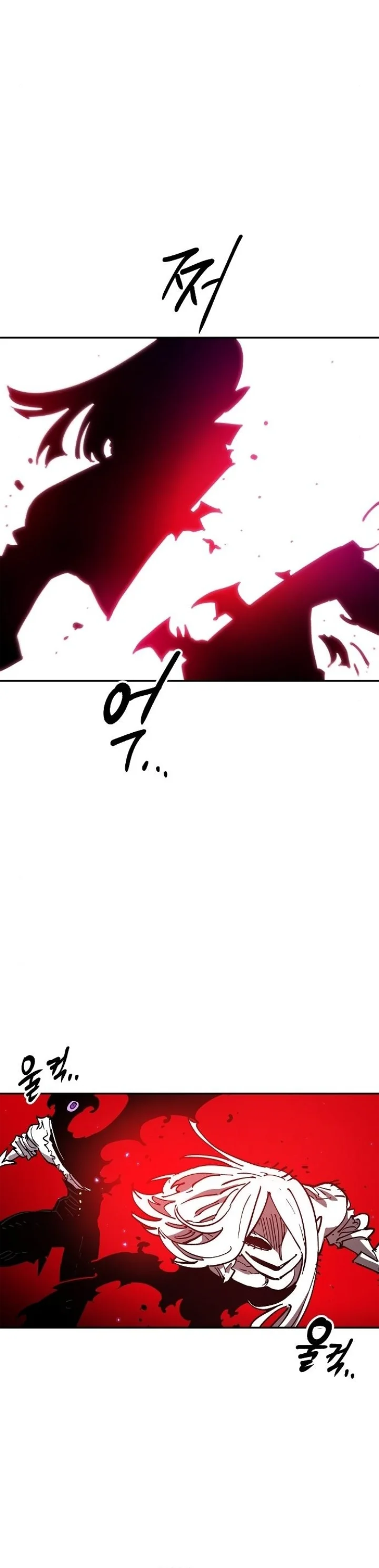 Player Chapter 185 - Page 16