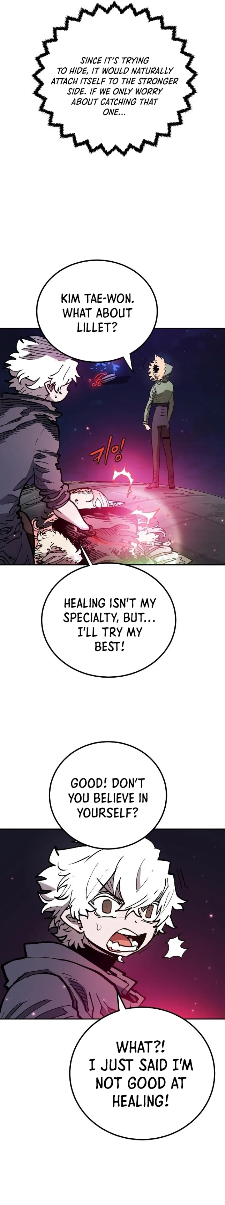 Player Chapter 185 - Page 25