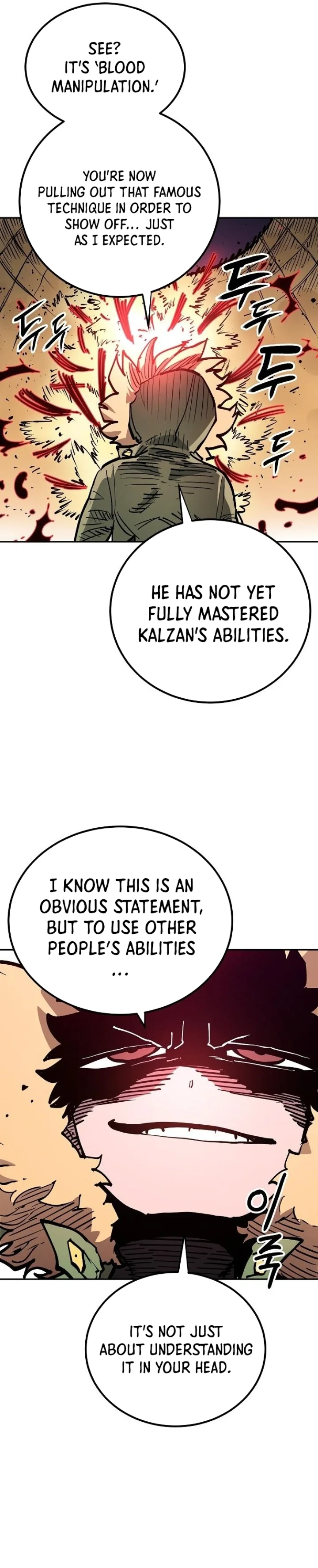 Player Chapter 185 - Page 33