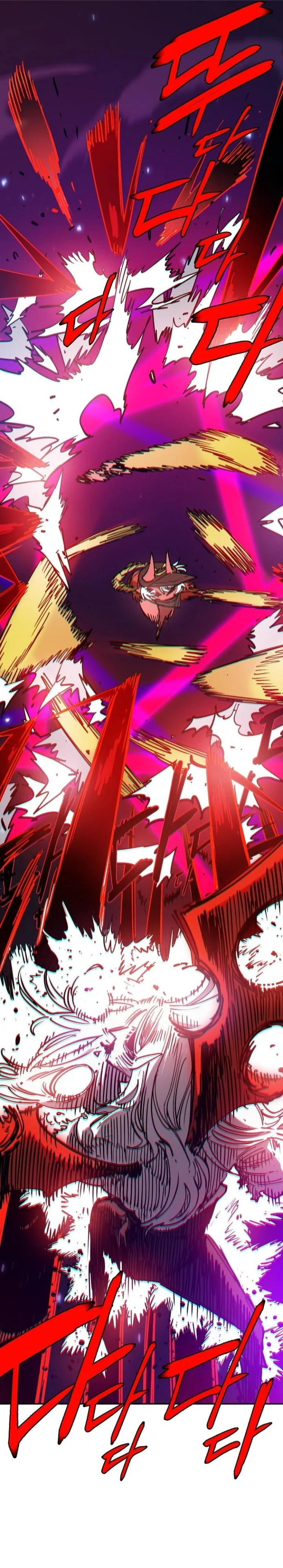 Player Chapter 185 - Page 37