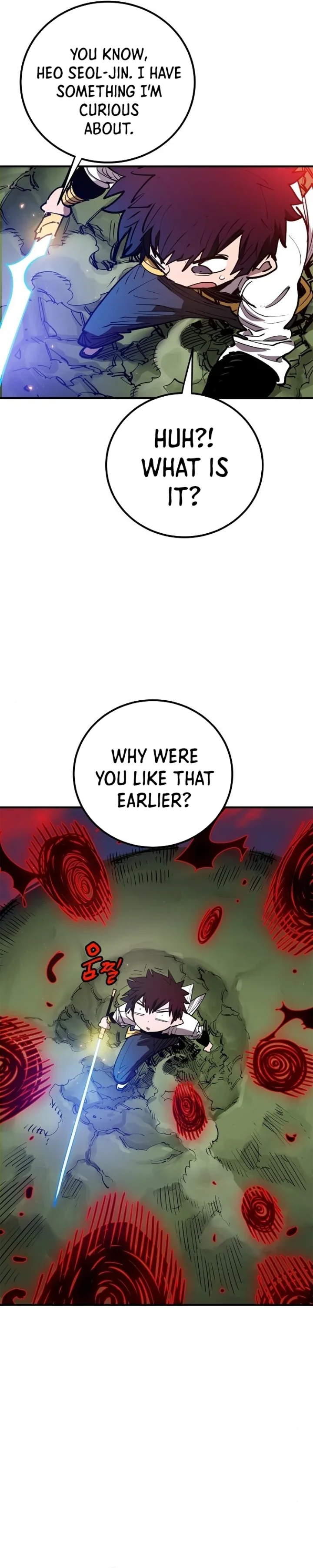 Player Chapter 186 - Page 5