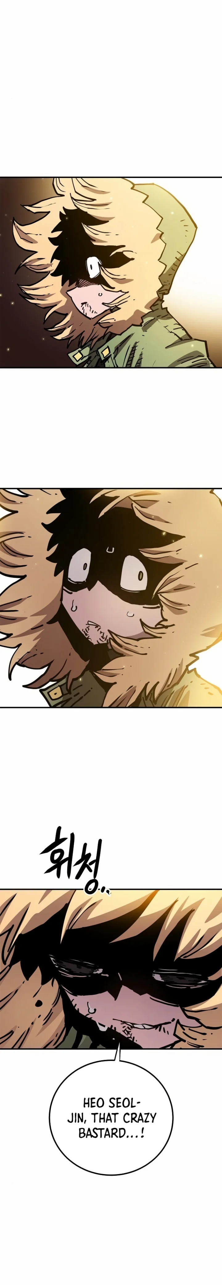 Player Chapter 188 - Page 41