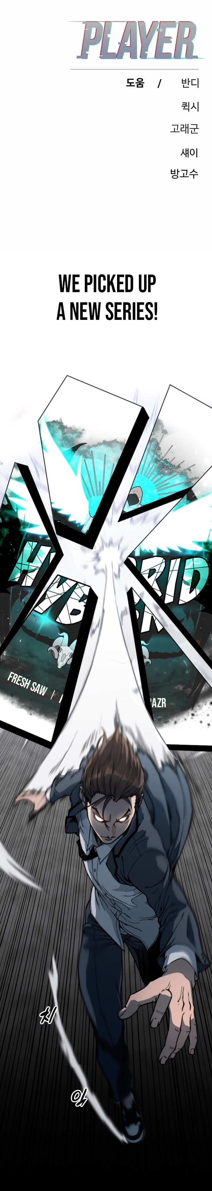 Player Chapter 190 - Page 36