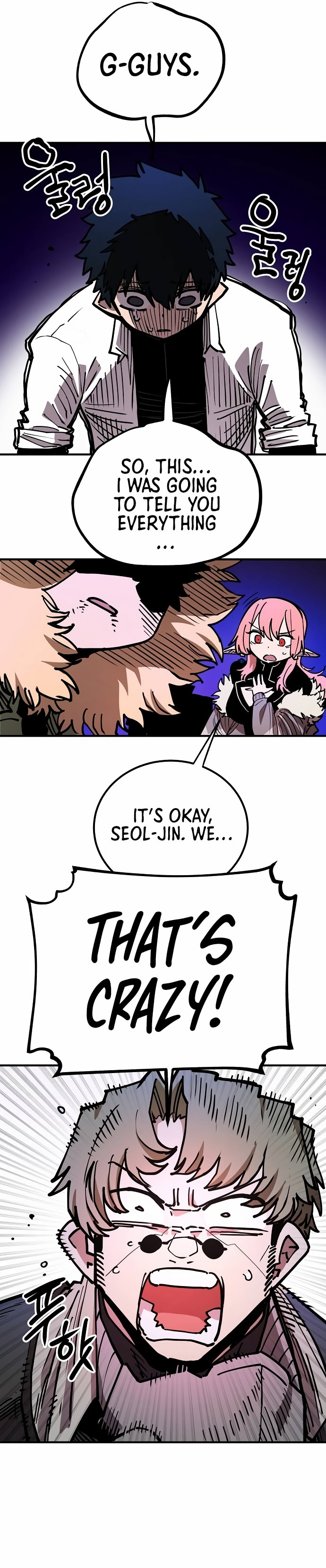 Player Chapter 191 - Page 14