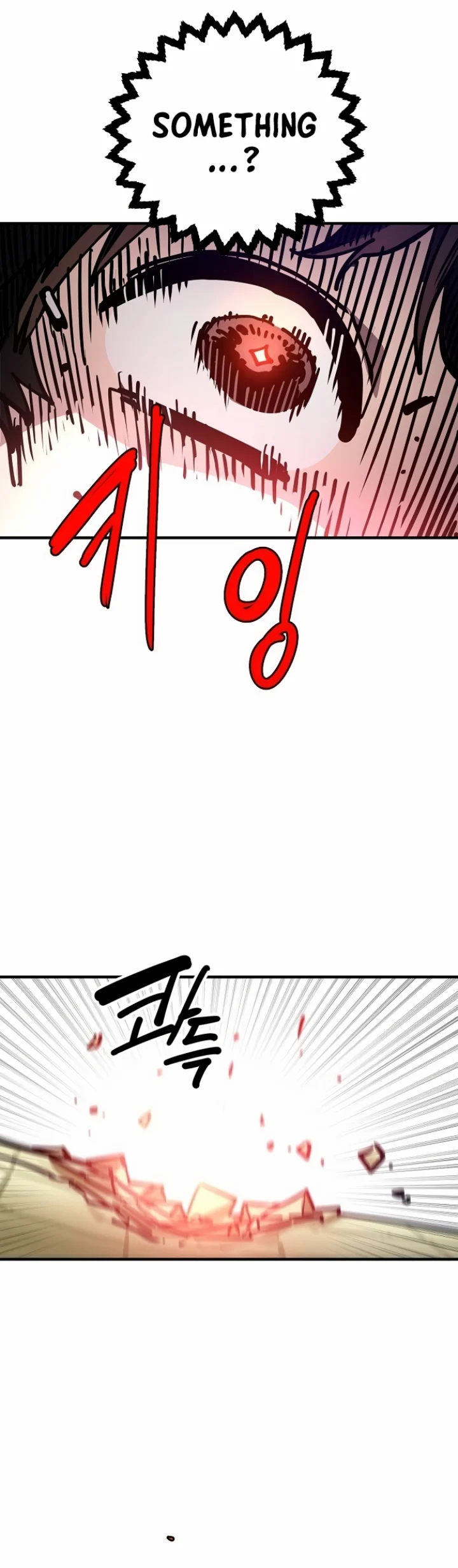 Player Chapter 192 - Page 16