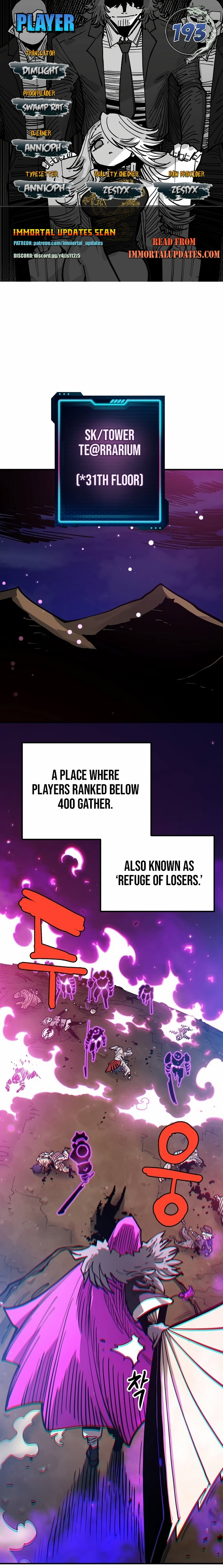 Player Chapter 193 - Page 1