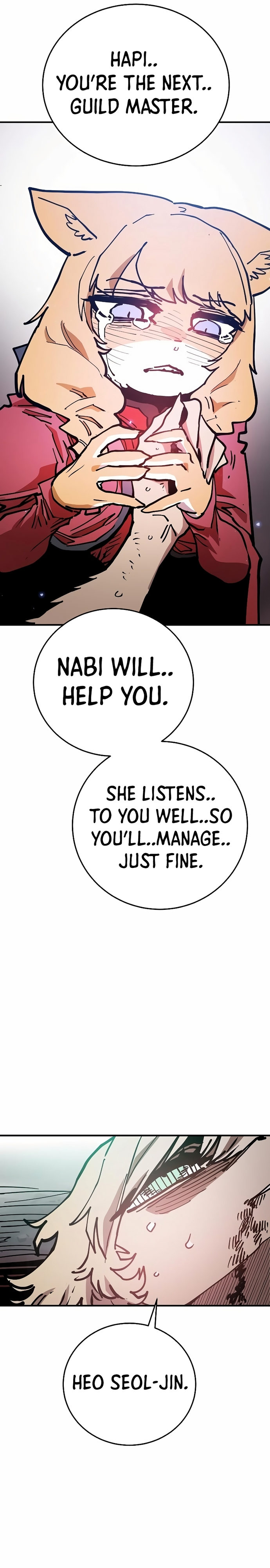 Player Chapter 205 - Page 19