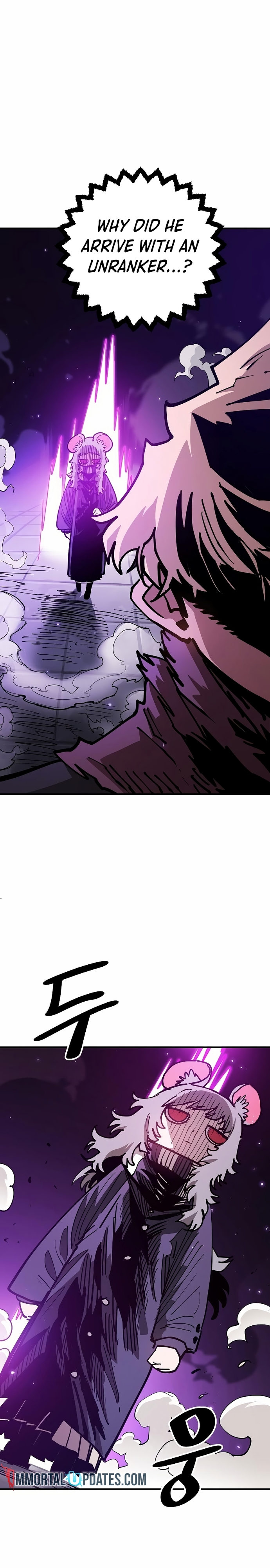 Player Chapter 205 - Page 4