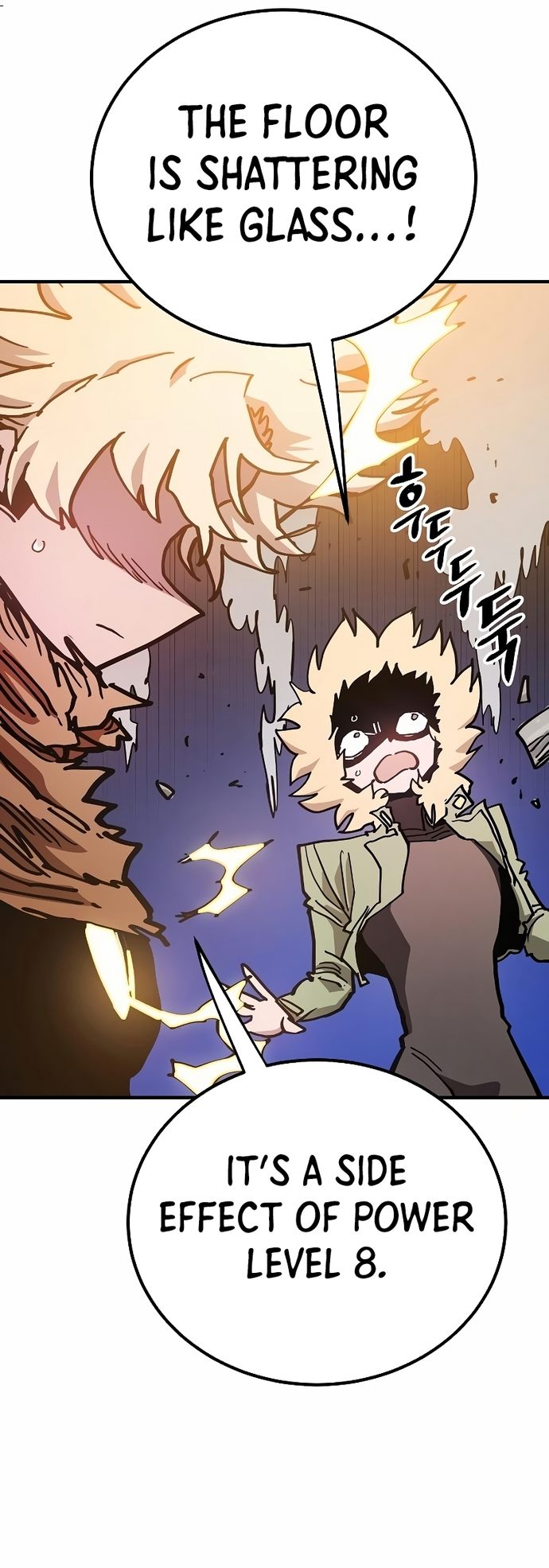 Player Chapter 207 - Page 23