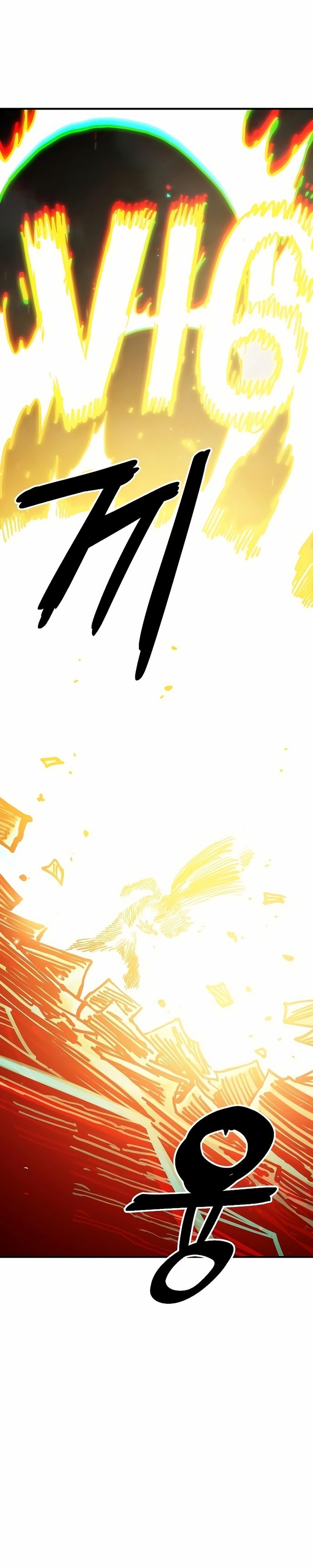 Player Chapter 207 - Page 30