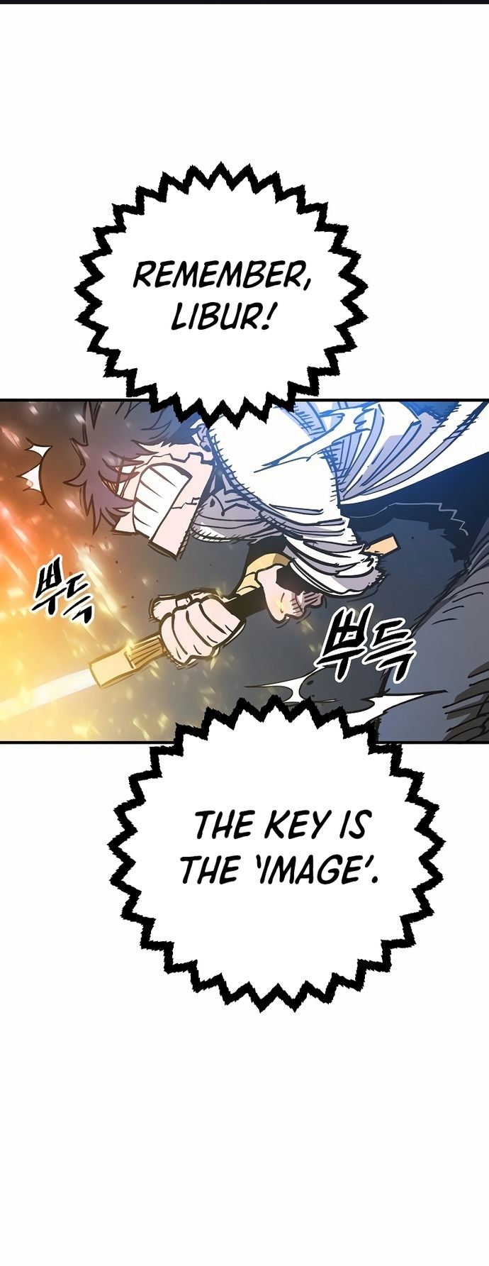 Player Chapter 207 - Page 36