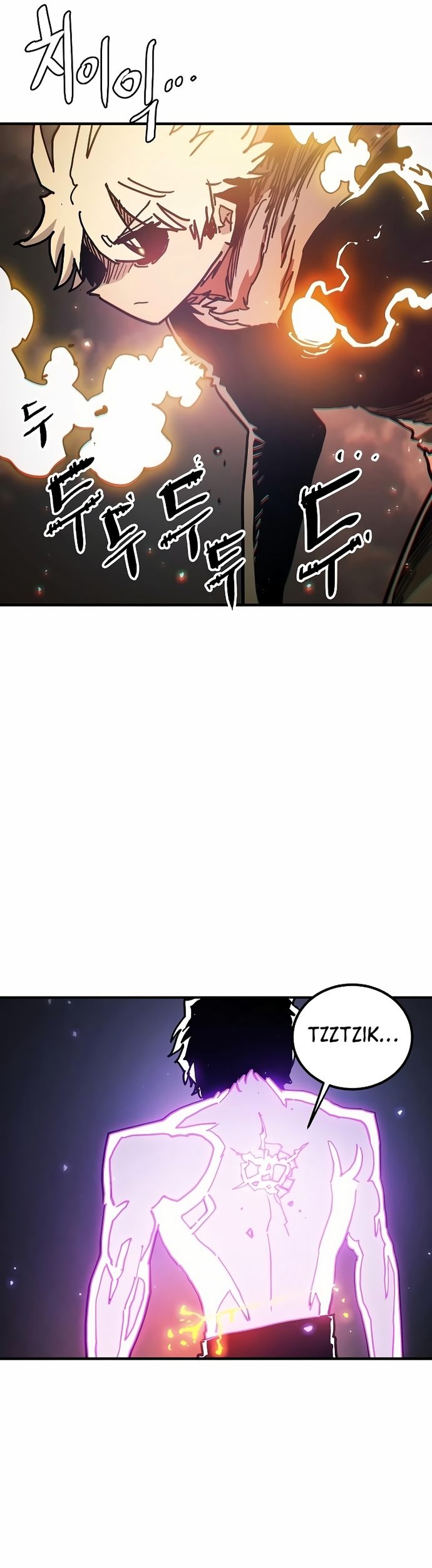 Player Chapter 207 - Page 5