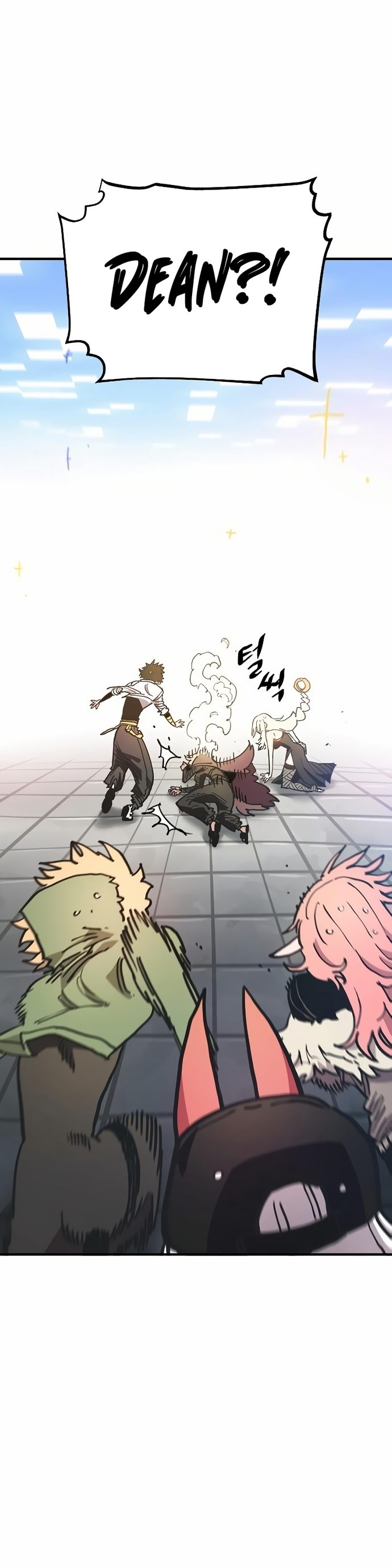 Player Chapter 207 - Page 50