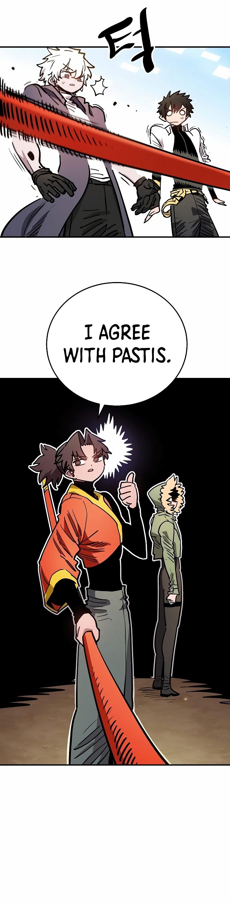 Player Chapter 209 - Page 16