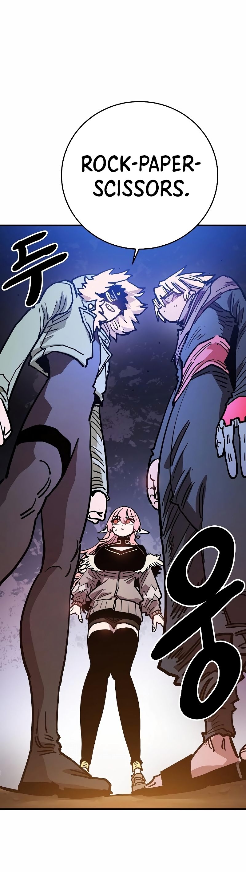 Player Chapter 209 - Page 26