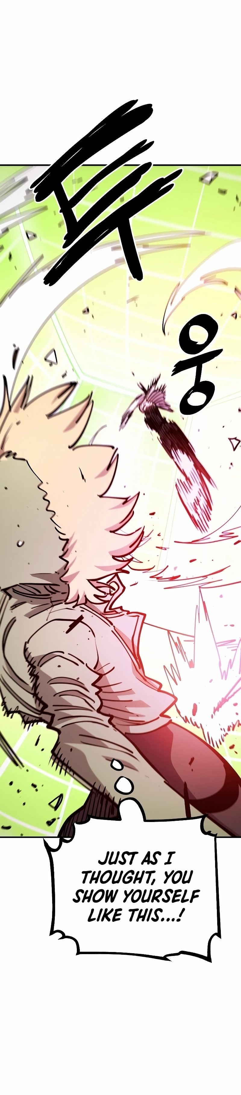 Player Chapter 211 - Page 26