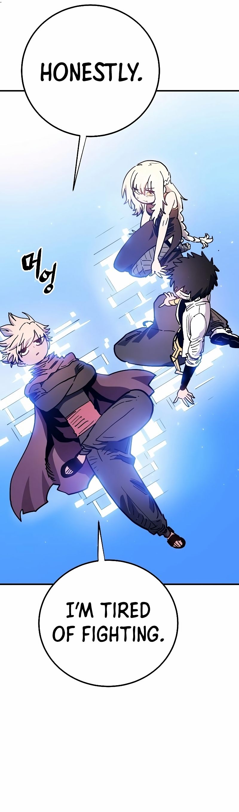 Player Chapter 212 - Page 31