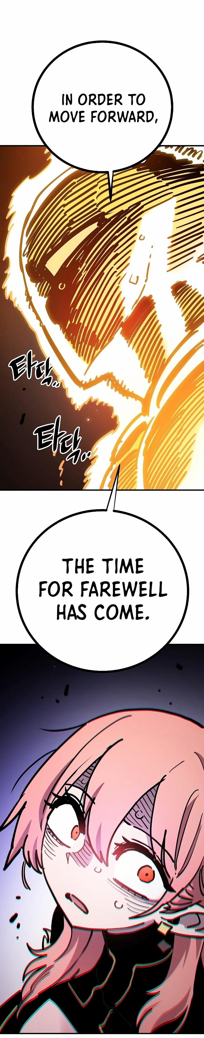 Player Chapter 212 - Page 52