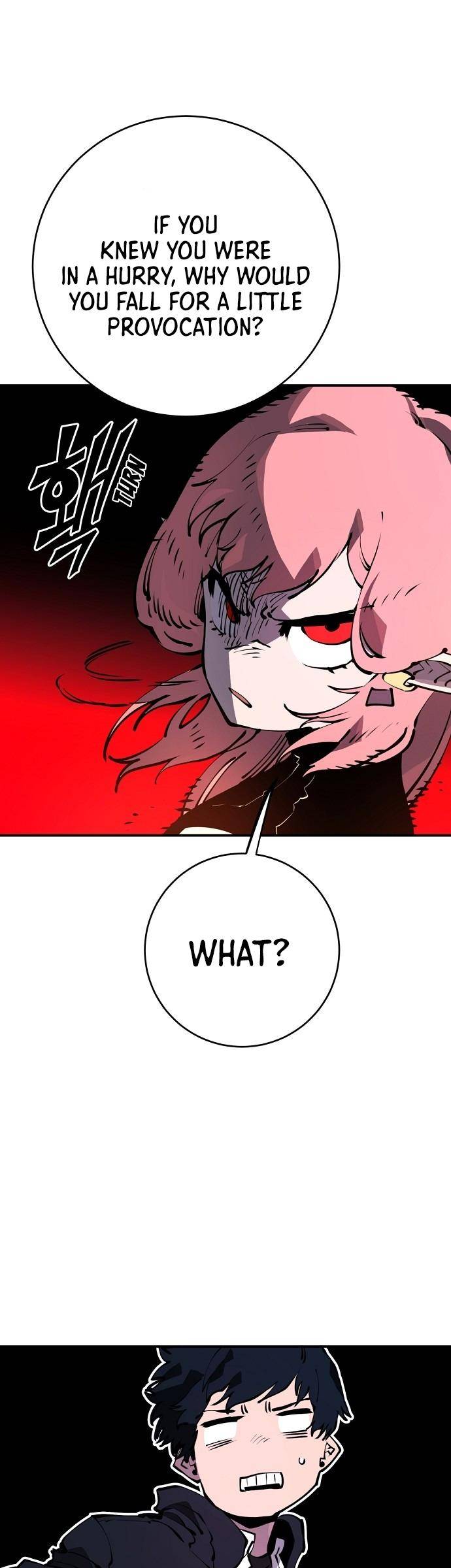 Player Chapter 41 - Page 19