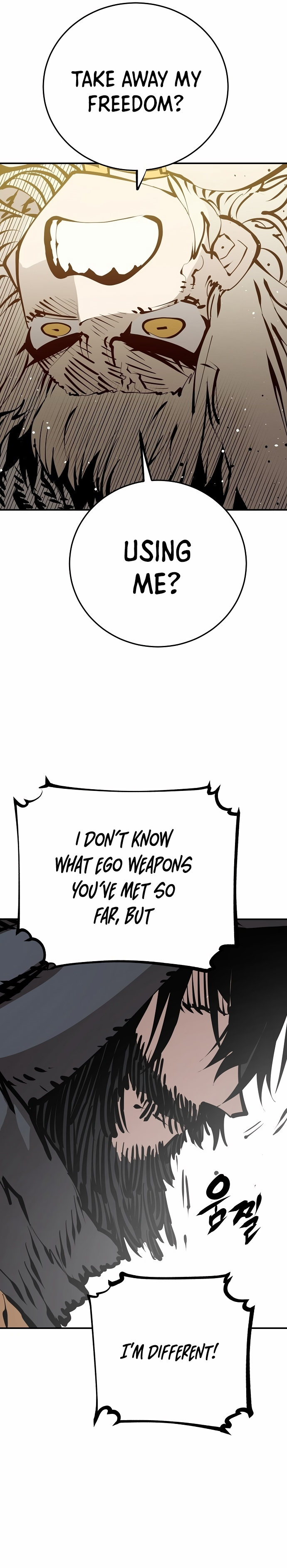 Player Chapter 82 - Page 18