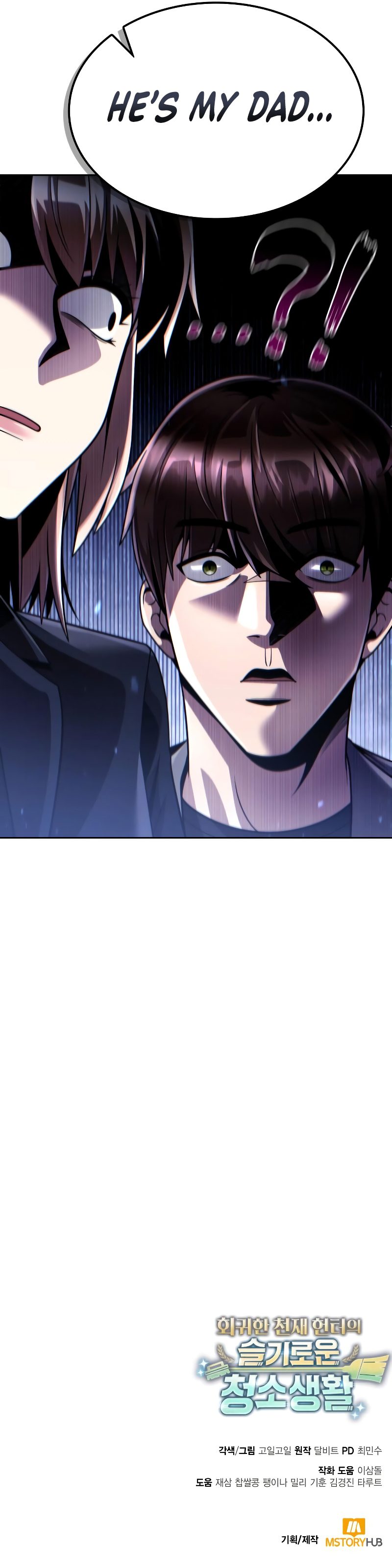 Clever Cleaning Life Of The Returned Genius Hunter Chapter 107 - Page 14