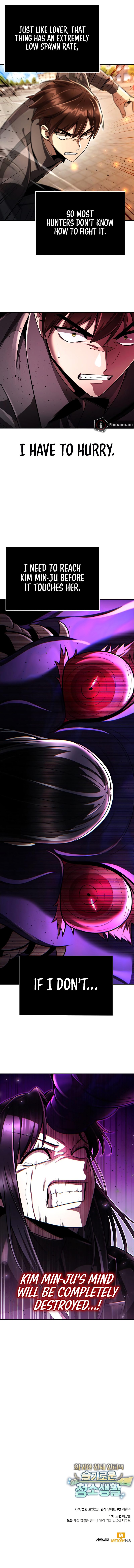 Clever Cleaning Life Of The Returned Genius Hunter Chapter 111 - Page 14