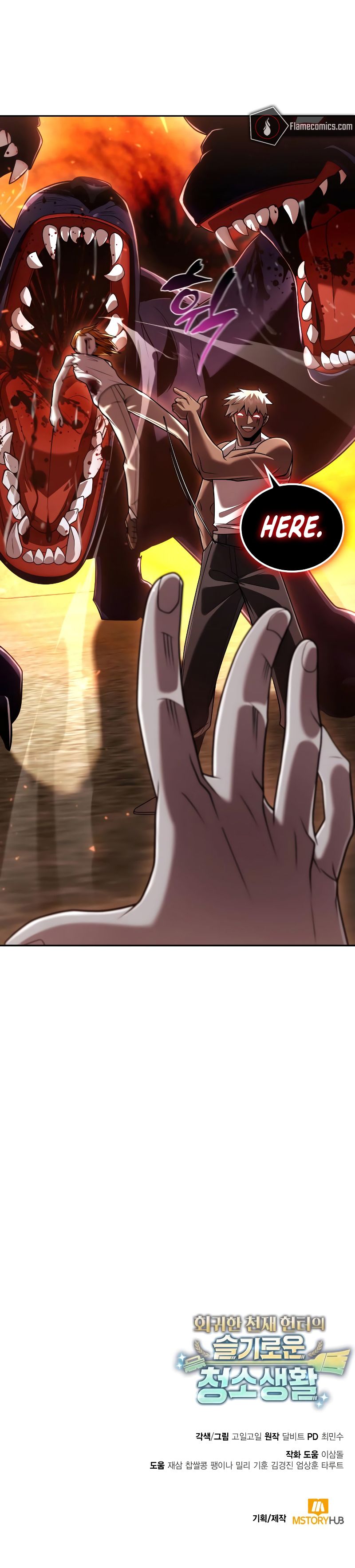 Clever Cleaning Life Of The Returned Genius Hunter Chapter 141 - Page 17