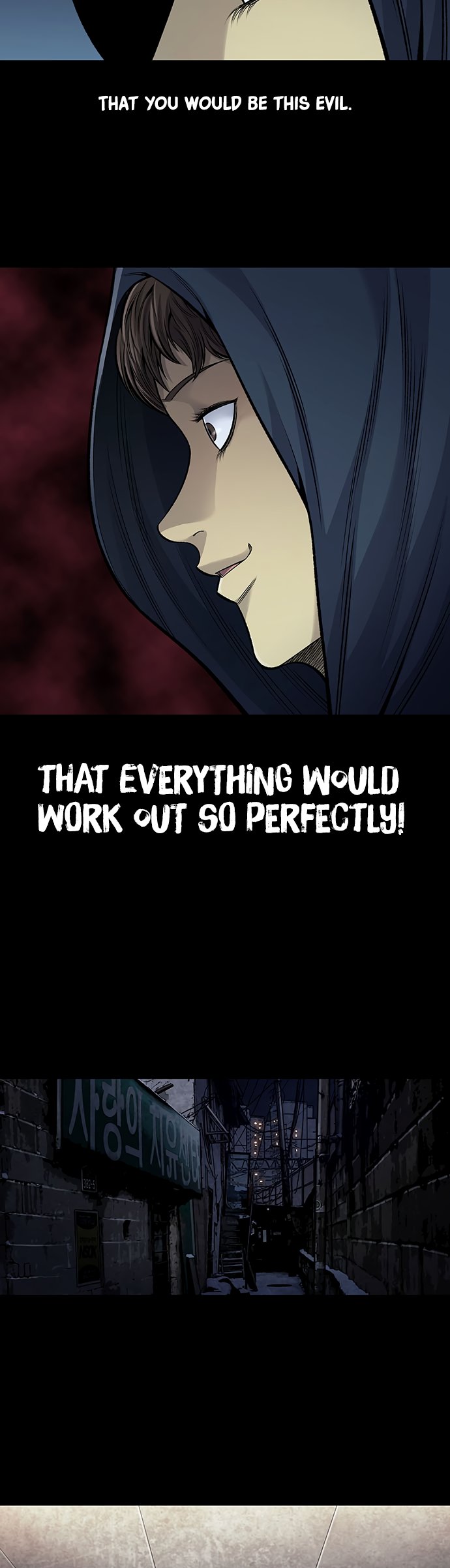 Vigilante Chapter 109 - Page 19