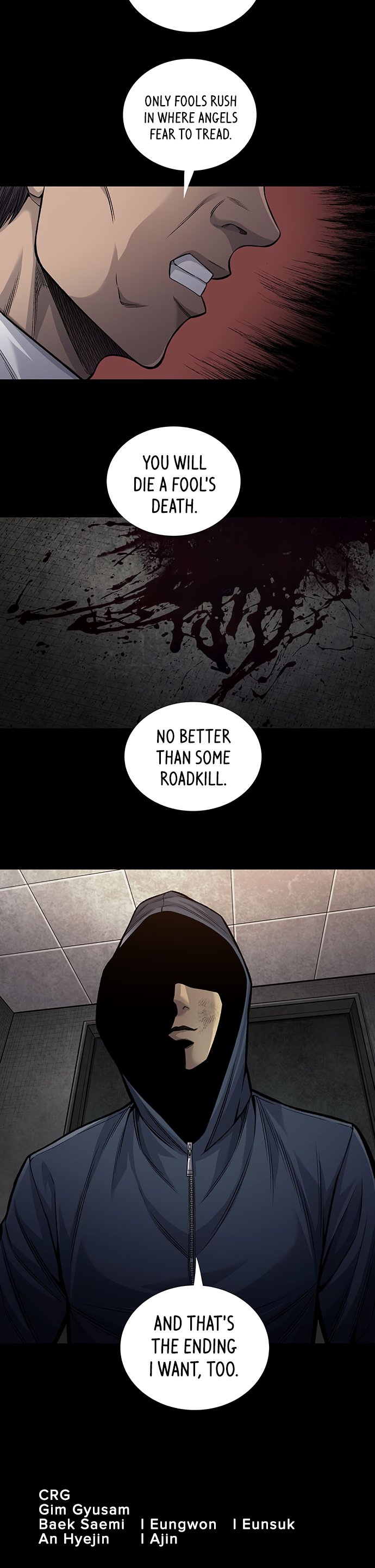 Vigilante Chapter 109 - Page 28