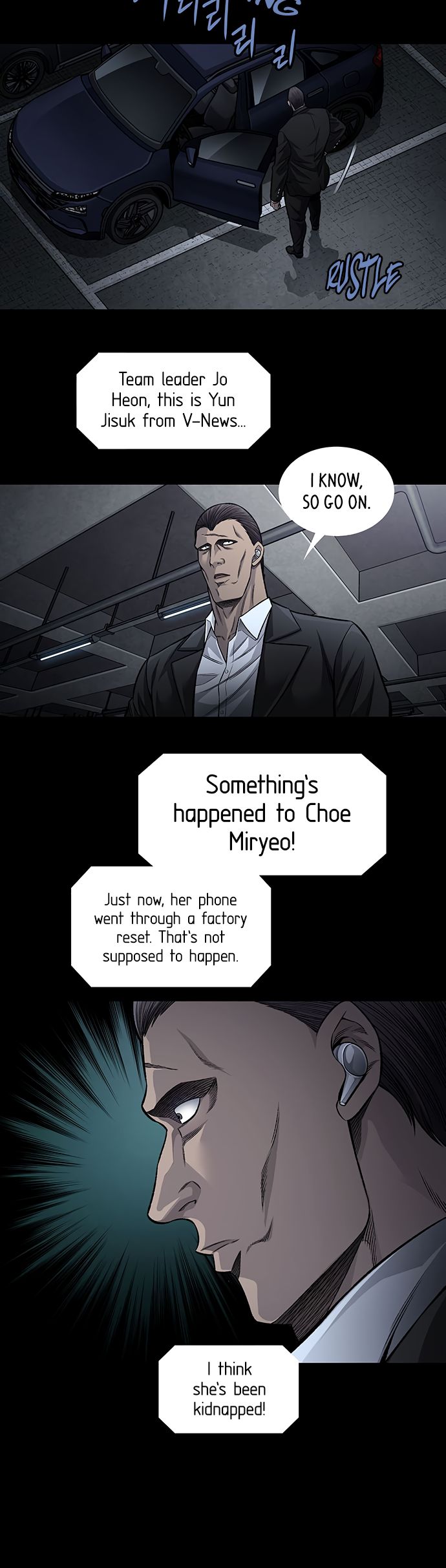 Vigilante Chapter 114 - Page 20