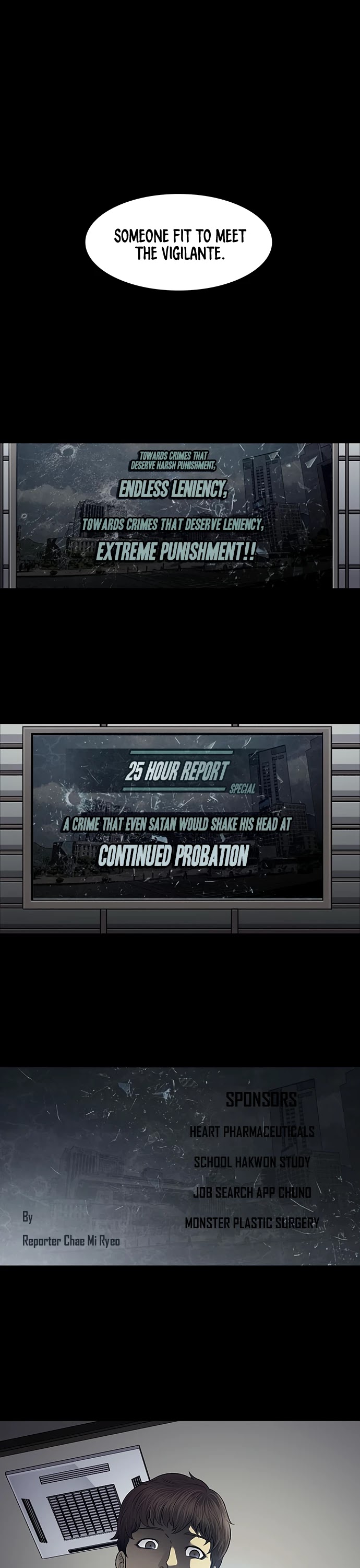 Vigilante Chapter 48 - Page 17