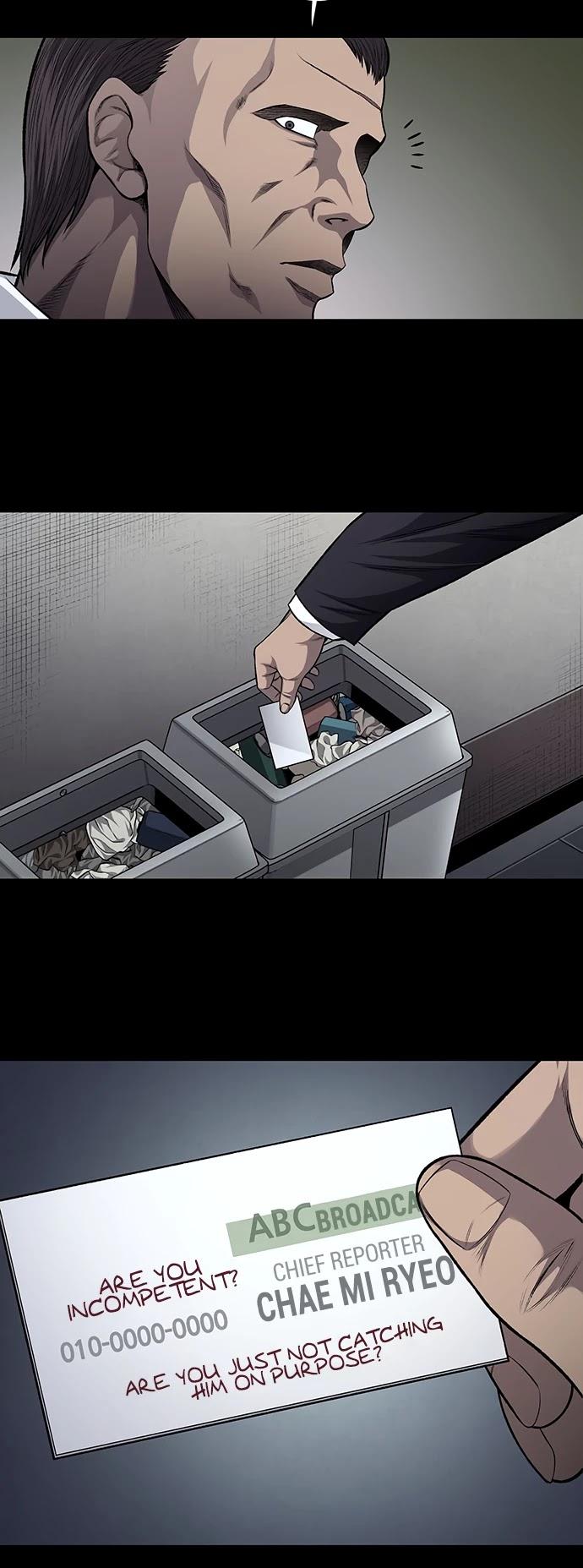 Vigilante Chapter 51 - Page 12