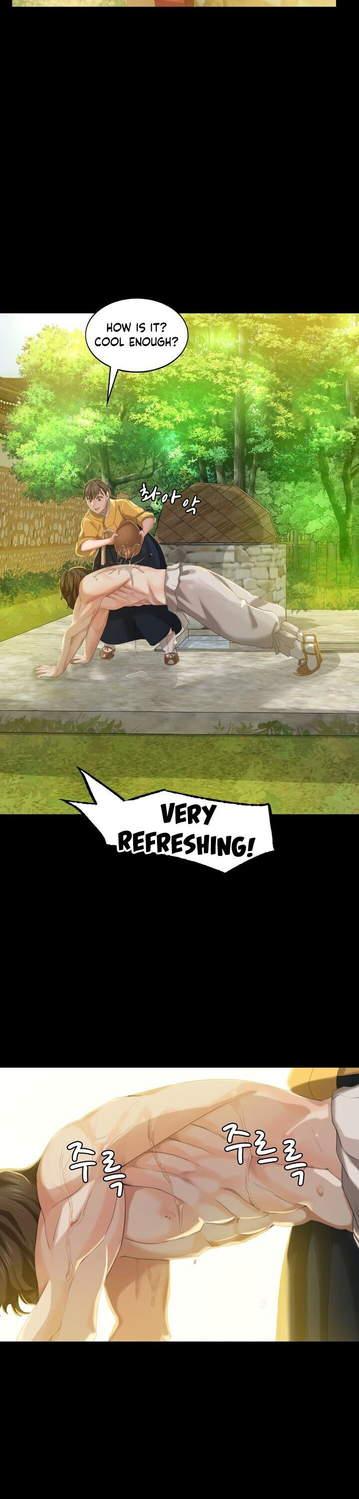 Madam Chapter 6 - Page 17