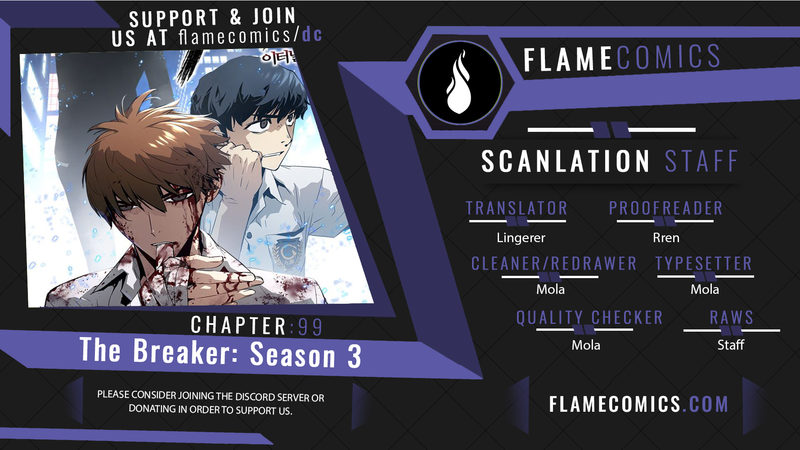 Eternal Force Chapter 99 - Page 1