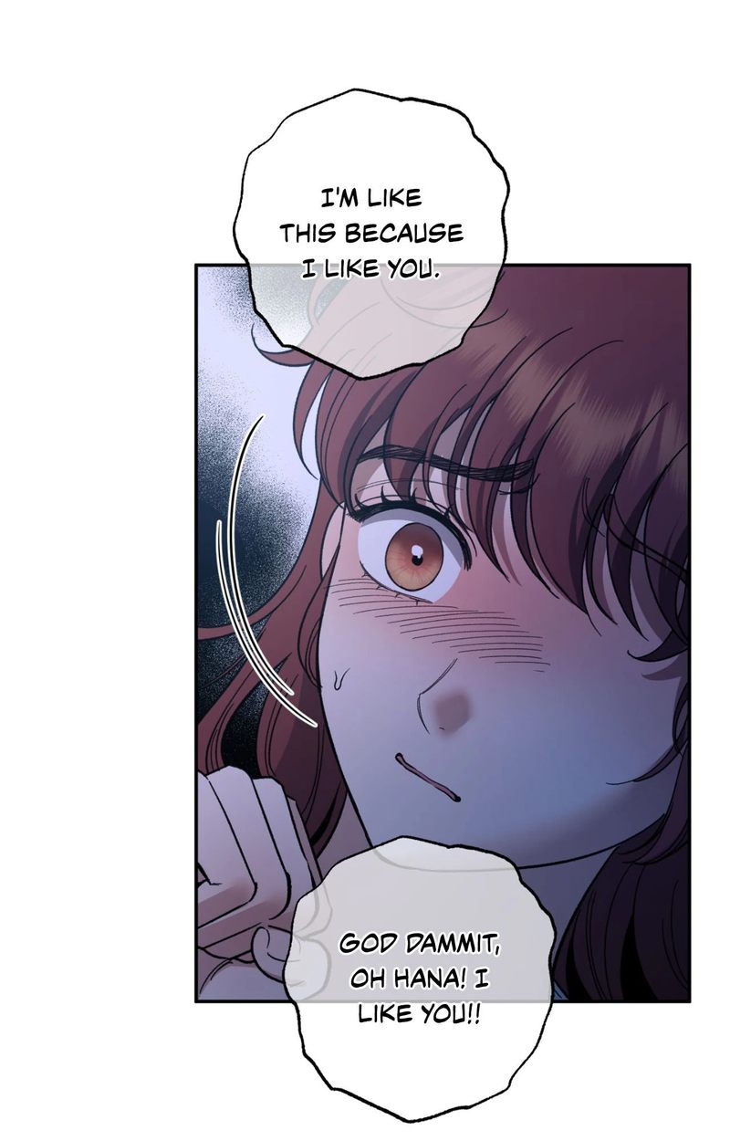 Hana’s Demons of Lust Chapter 100 - Page 9